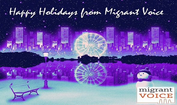  Migrant Voice - See you soon in 2018