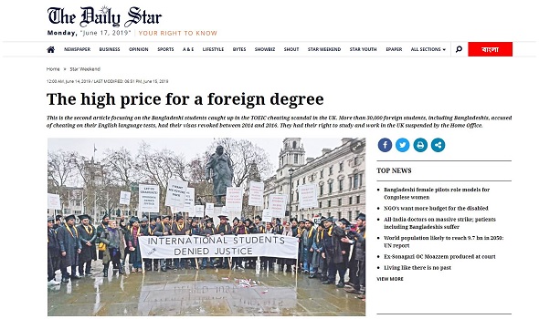  Migrant Voice - Daily Star publishes new story about international students injustice