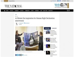  Migrant Voice - The National reports on MV 'Fly the Flag' event