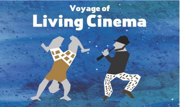  Migrant Voice - Migrant Voice fundraiser 17 October 2015