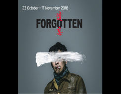 Migrant Voice - Memorial to 'long forgotten' soldiers