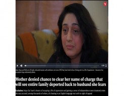  Migrant Voice - The Independent publishes story about MV members facing injustice