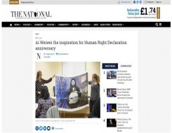  Migrant Voice - The National reports on MV 'Fly the Flag' event