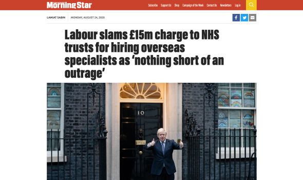  Migrant Voice - MV Director speaks to Morning Star about surcharges on hospitals that hire migrant workers